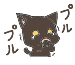black playful kitten sticker #14639398