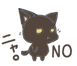 black playful kitten sticker #14639399