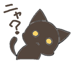 black playful kitten sticker #14639402