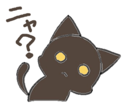 black playful kitten sticker #14639402