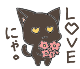 black playful kitten sticker #14639406