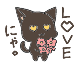 black playful kitten sticker #14639406
