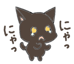 black playful kitten sticker #14639407