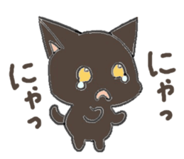 black playful kitten sticker #14639407