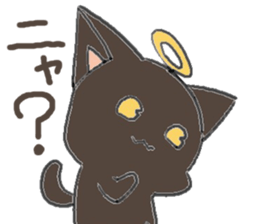 black playful kitten sticker #14639409
