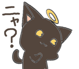 black playful kitten sticker #14639409