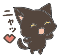 black playful kitten sticker #14639414