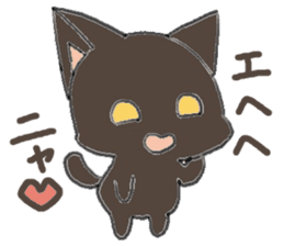 black playful kitten sticker #14639416