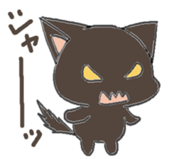 black playful kitten sticker #14639417