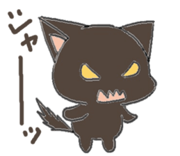 black playful kitten sticker #14639417