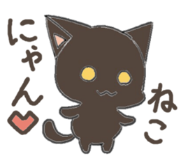 black playful kitten sticker #14639418
