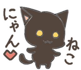 black playful kitten sticker #14639418