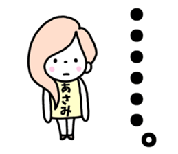 Sticker of "Asami" sticker #14639489