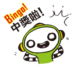 Youth Beans sticker #14639494