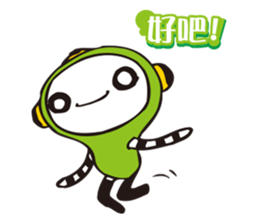 Youth Beans sticker #14639497