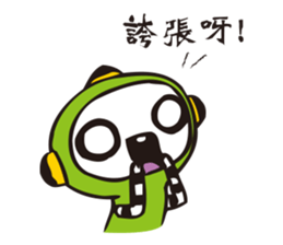 Youth Beans sticker #14639500