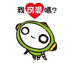 Youth Beans sticker #14639501