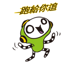 Youth Beans sticker #14639502