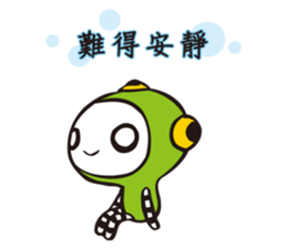 Youth Beans sticker #14639503