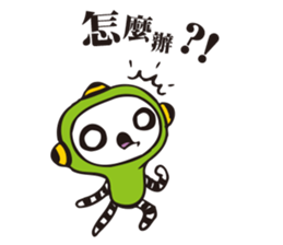 Youth Beans sticker #14639504