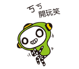 Youth Beans sticker #14639505