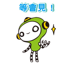 Youth Beans sticker #14639507