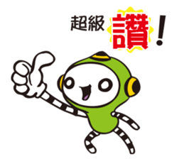 Youth Beans sticker #14639511