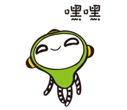 Youth Beans sticker #14639513