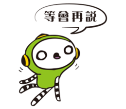 Youth Beans sticker #14639515