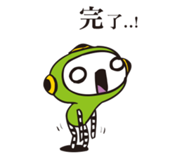 Youth Beans sticker #14639516