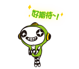 Youth Beans sticker #14639518