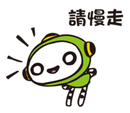 Youth Beans sticker #14639521