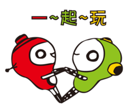 Youth Beans sticker #14639522