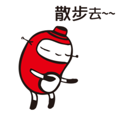 Youth Beans sticker #14639525