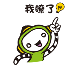 Youth Beans sticker #14639527