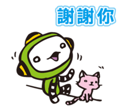 Youth Beans sticker #14639528