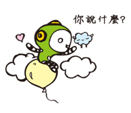 Youth Beans sticker #14639531