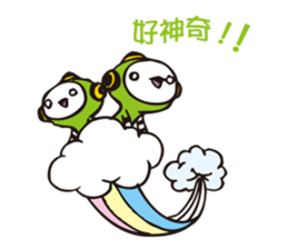 Youth Beans sticker #14639532