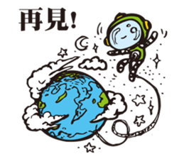 Youth Beans sticker #14639533