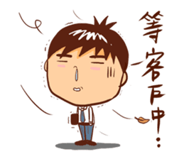 Arei tenancy sticker #14639535