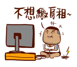 Arei tenancy sticker #14639537