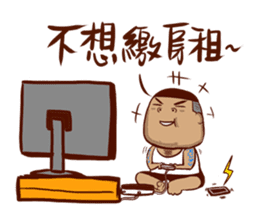 Arei tenancy sticker #14639537