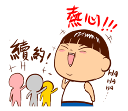 Arei tenancy sticker #14639543