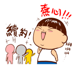 Arei tenancy sticker #14639543