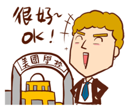 Arei tenancy sticker #14639549