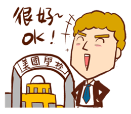 Arei tenancy sticker #14639549