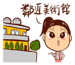 Arei tenancy sticker #14639550