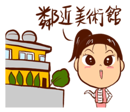 Arei tenancy sticker #14639550