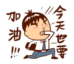 Arei tenancy sticker #14639551