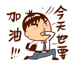 Arei tenancy sticker #14639551